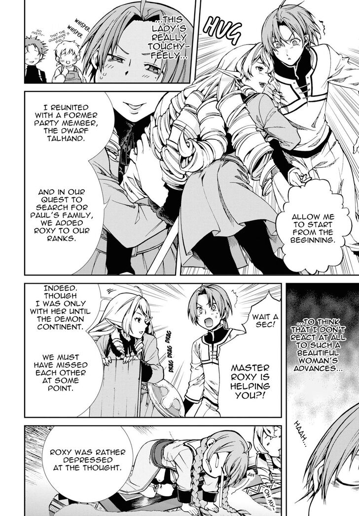 Jobless Reincarnation, Chapter 53 image 02